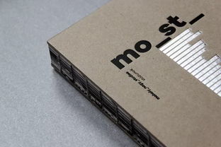 平面設計 連這些印刷工藝都不知道，還好意思接單自己干？