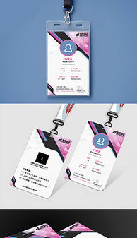 精品平面設(shè)計(jì)圖與素材資源指南