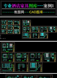 專業(yè)家具工廠外發(fā)CAD圖與平面設(shè)計(jì)圖下載服務(wù)